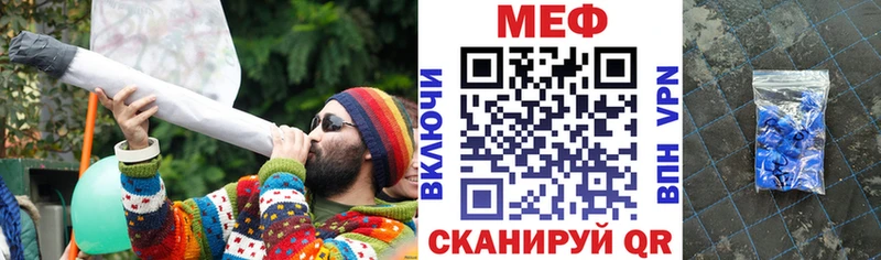 Купить наркотики цена Вятские Поляны ЭКСТАЗИ Конопля СОЛЬ