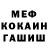 Кетамин VHQ WrathFall