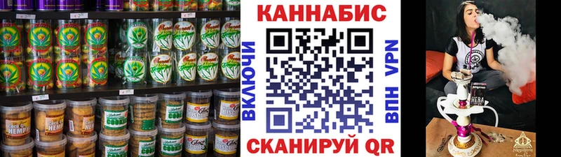 Cannafood марихуана  darknet формула  Вятские Поляны 