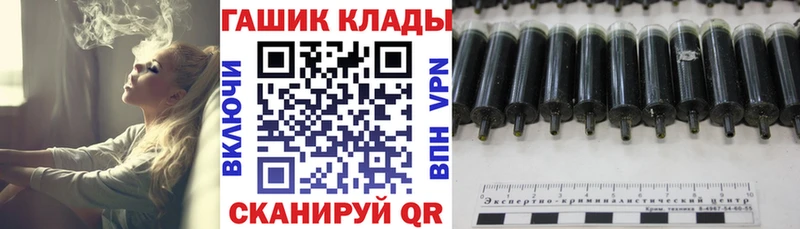 ГАШИШ AMNESIA HAZE  даркнет сайт  Вятские Поляны 