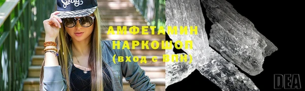 сатива Богданович