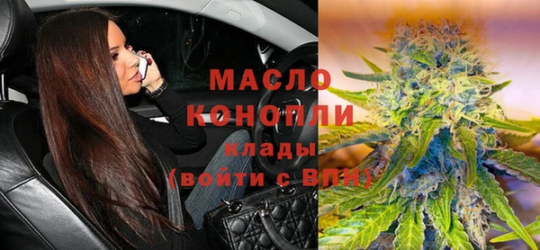 сатива Богданович