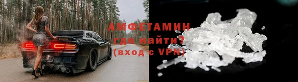 2c-b Бородино