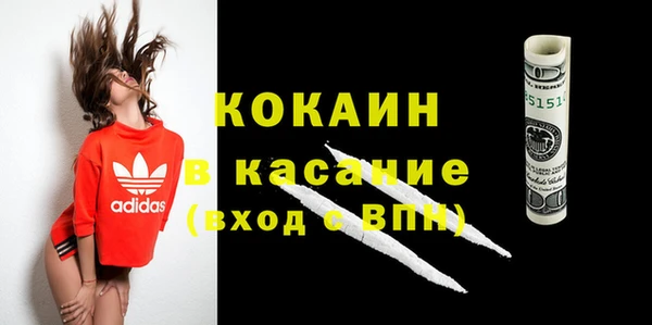 гидропоника Бугульма