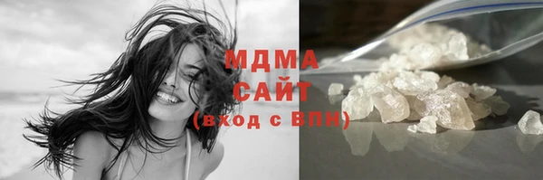 2c-b Бородино