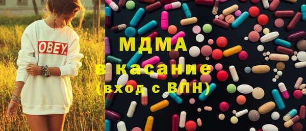 твердый Богородицк