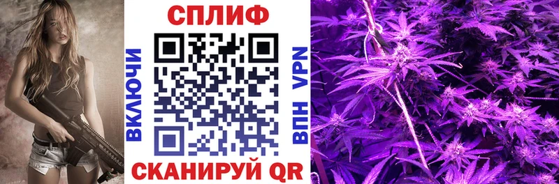 магазин продажи   ссылка на мегу tor  Шишки марихуана гибрид  Вятские Поляны 